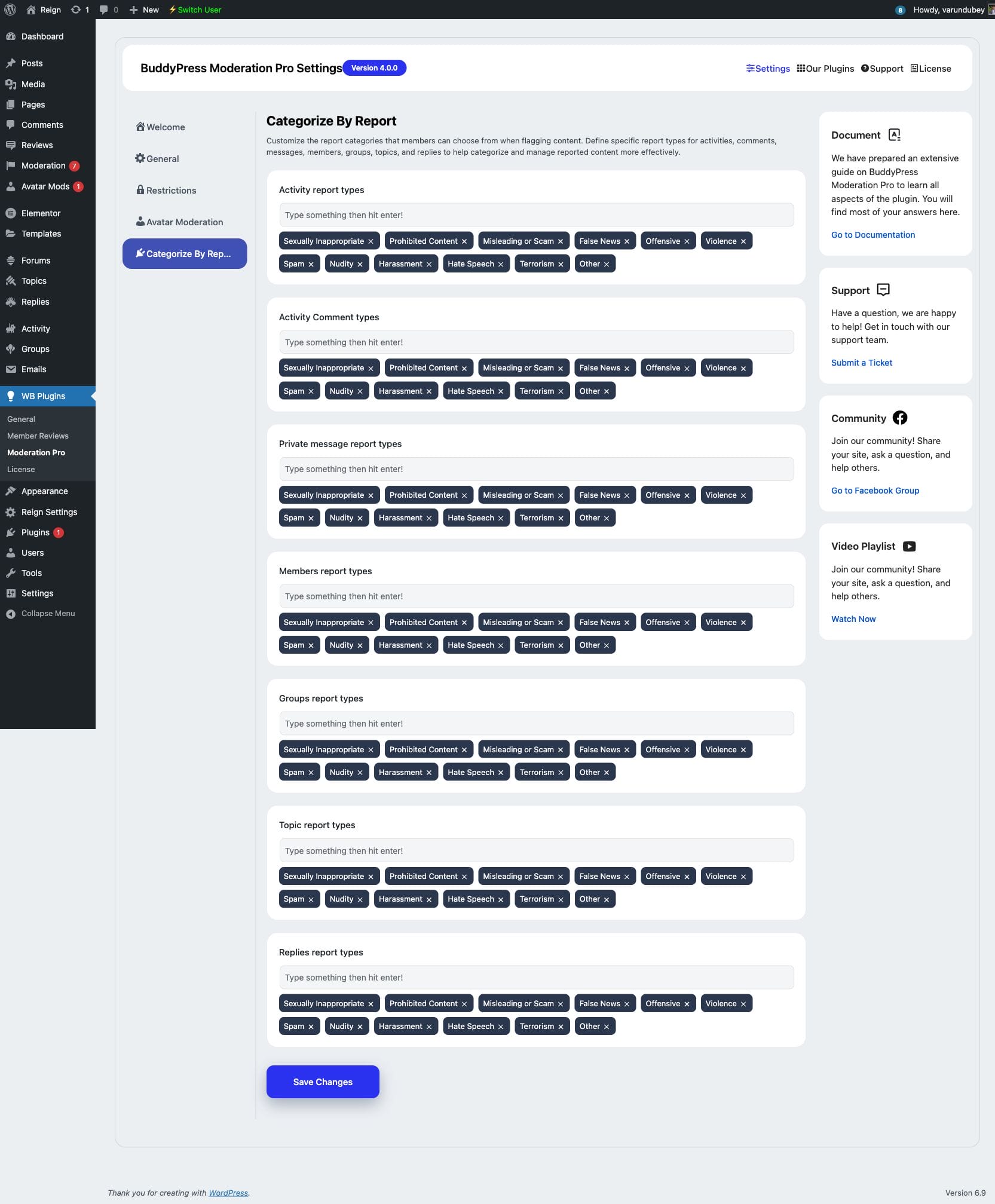 Admin Categories Tab